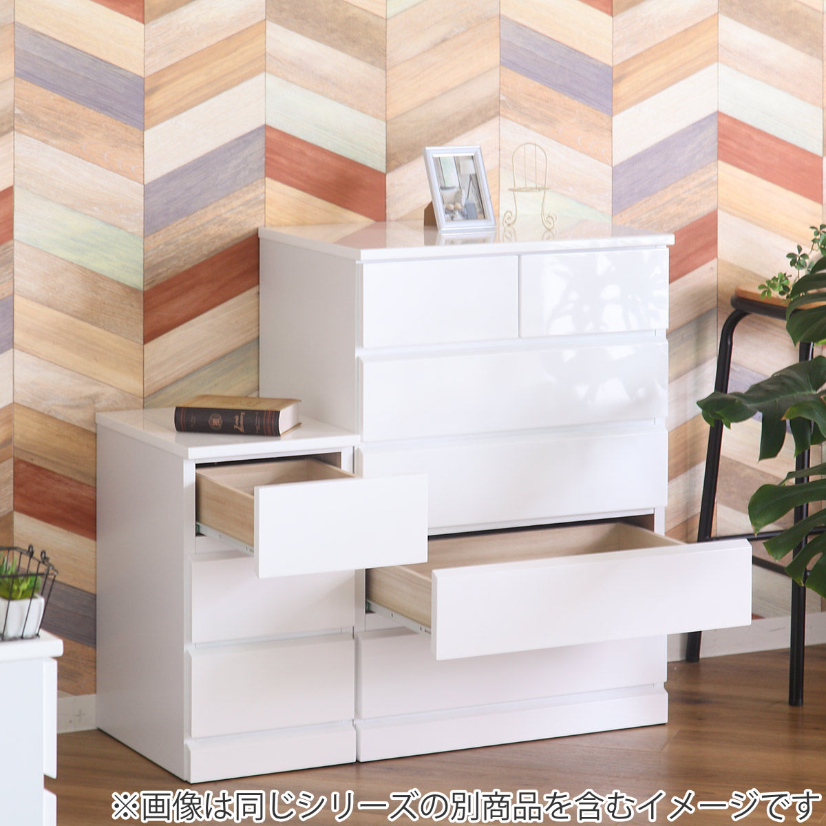 クロシオ スリムチェスト 3段 鏡面仕上げ 幅30cm （ 収納 チェスト