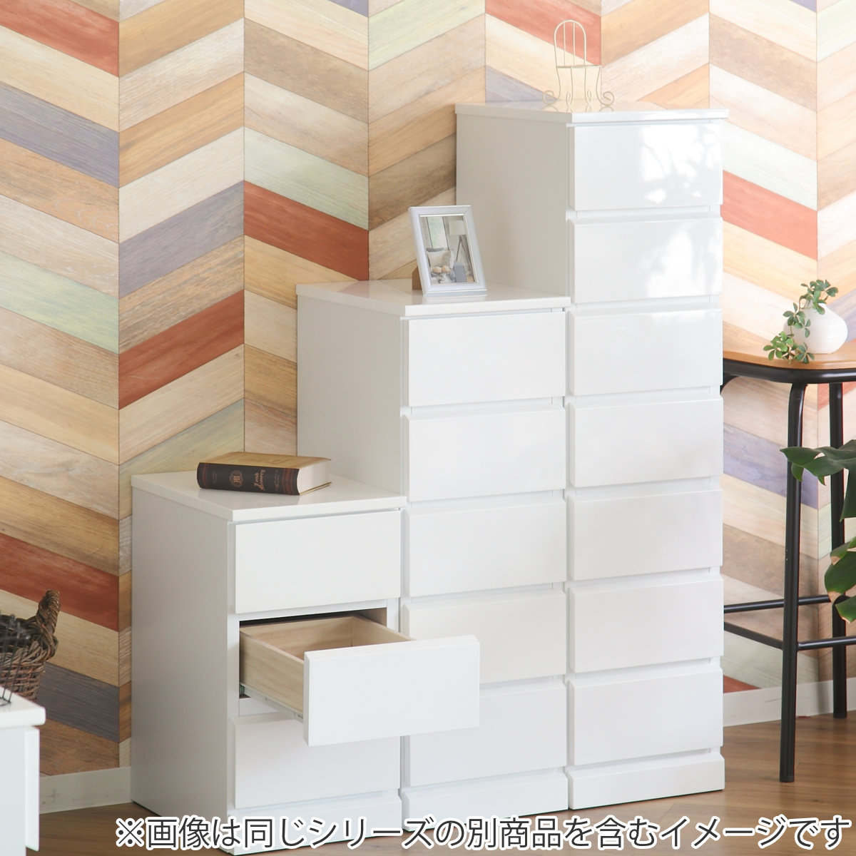 クロシオ スリムチェスト 3段 鏡面仕上げ 幅30cm （ 収納 チェスト