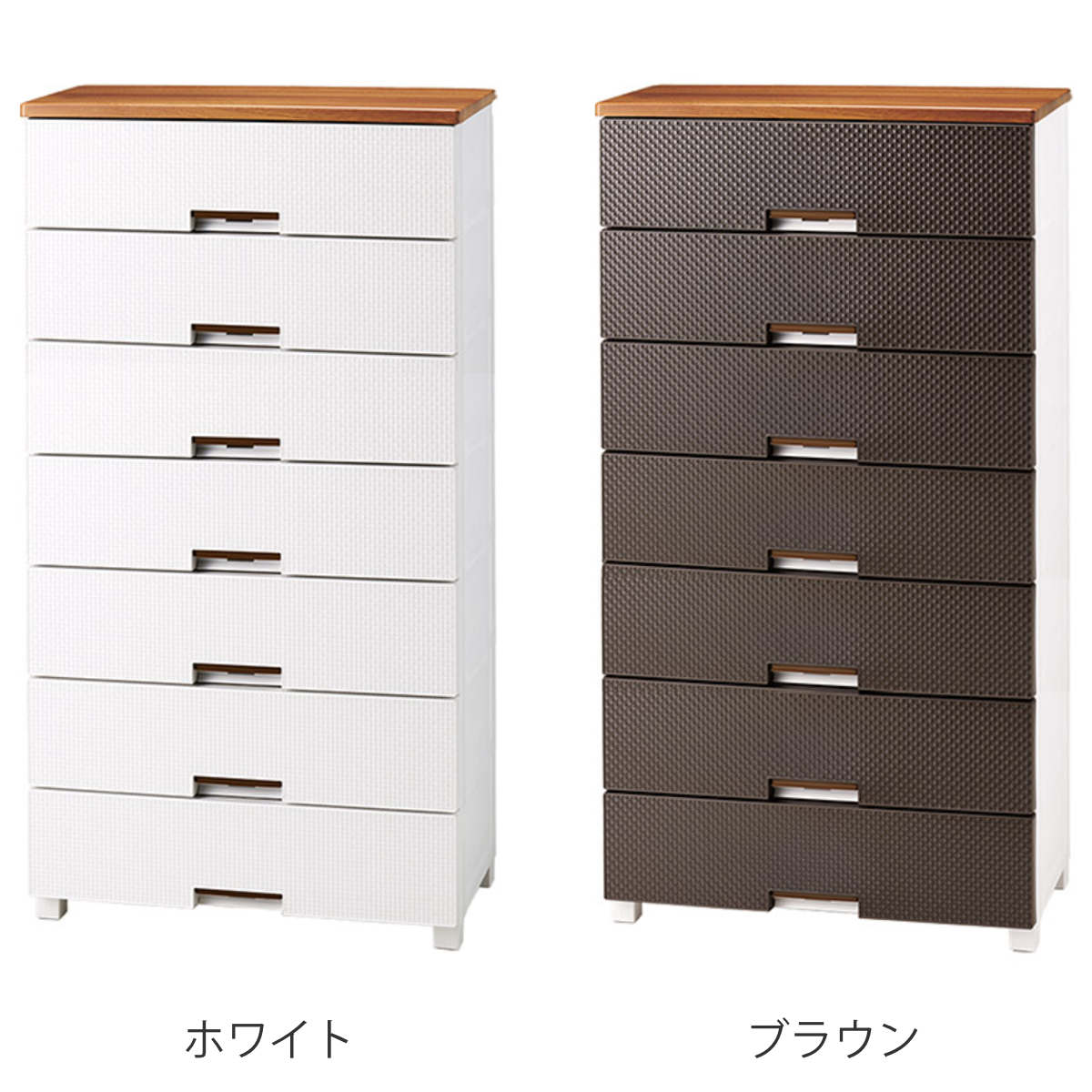 Fits チェスト フィッツプラス メッシュ 7段 幅75×奥行41×高さ144cm