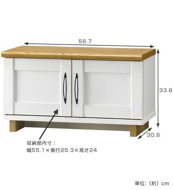 最終値引き価格＊カントリー＊TVボード フレンチカントリー テレビ台」の人気商品一覧 | 安い商品を通販サイト