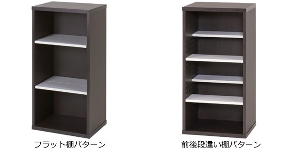 本棚 コミックシェルフ 3段 大収納タイプ 前後独立棚板 幅39cm