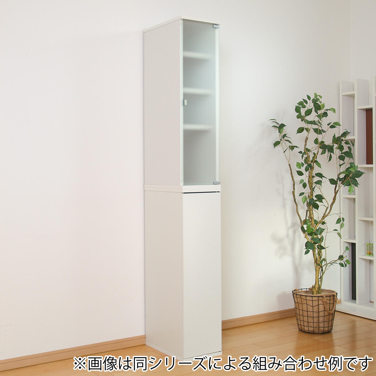 【送料込　組立不要】ホワイト食器棚 ガラス扉付き　キッチンスキマ収納 dショッピング |キッチン収納 すき間収納 食器棚 ガラスキャビネット 4