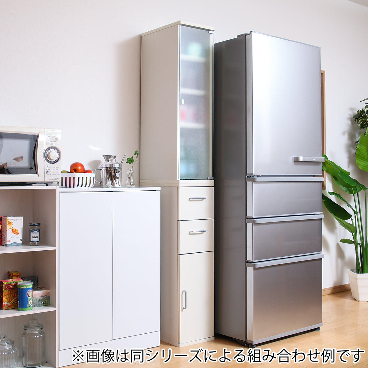 朝日木材加工 キッチン収納 すき間収納 食器棚 ガラスキャビネット 4段