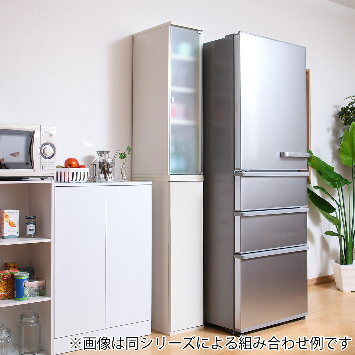 朝日木材加工 キッチン収納 すき間収納 食器棚 ガラスキャビネット 4段