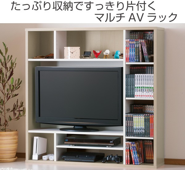 テレビ台 壁面収納 DVDラック付 オールインワン 幅115cm ( TV台 TVボード 壁面 ラック 収納 リビング ハイタイプ 本棚 ) :265617:お弁当グッズのカラフルボックス - 通販 - Yahoo!ショッピング