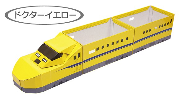 □在庫限り・入荷なし□ ダンボール 新幹線JR700 切符 看板 シール付