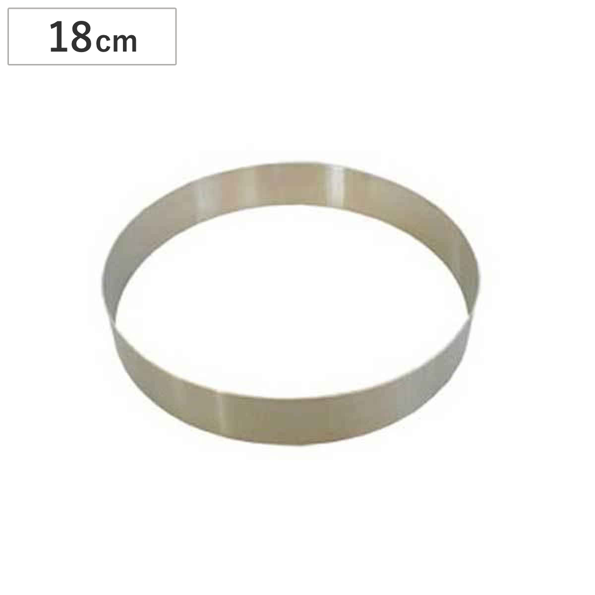 【5個セット】丸型ステンレスセルクル 直径150×高さ50mm 製菓用 50×高35mm 丸セルクル型 はぜ折り | ステンレス 5cm 5センチ 空焼き