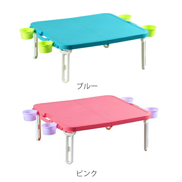 折りたたみテーブル 軽量 ピクニックテーブル レジャーテーブル
