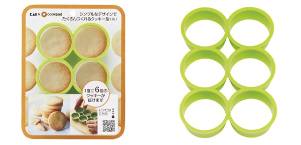 クッキー型 抜き型 一度にたくさん作れる 丸型 6個取 （ クッキー 型