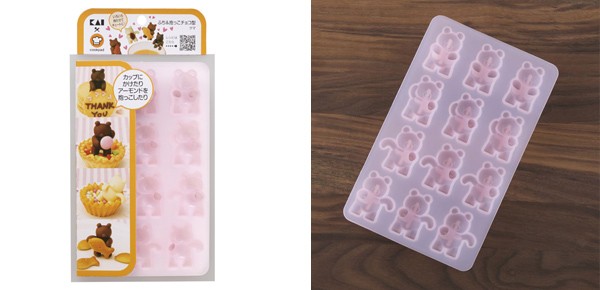 チョコレート型 シリコン製 抜き型 ふち 抱っこ クマ