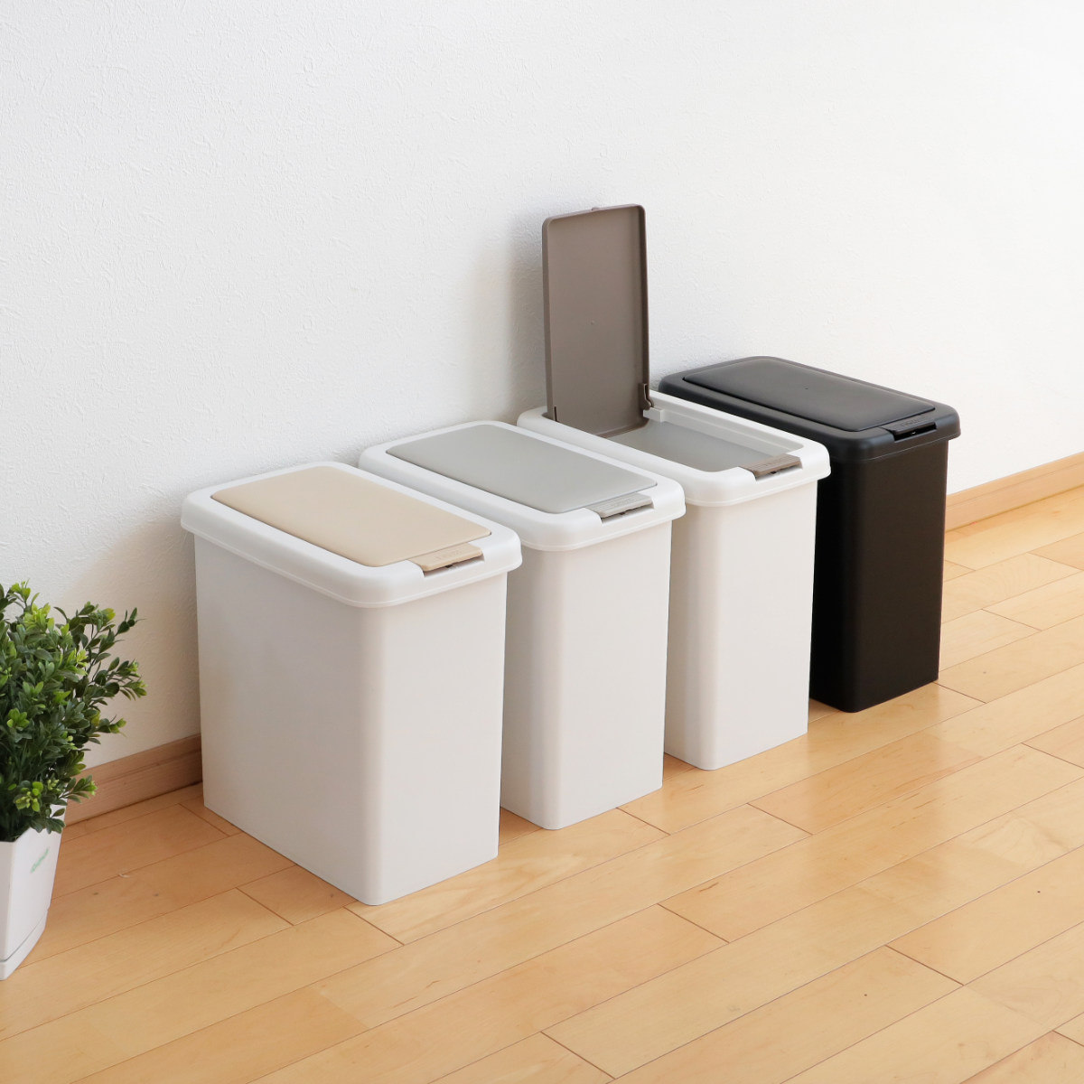 ゴミ箱 ふた付き スリムプッシュ 20L （ ごみ箱 20リットル プッシュ