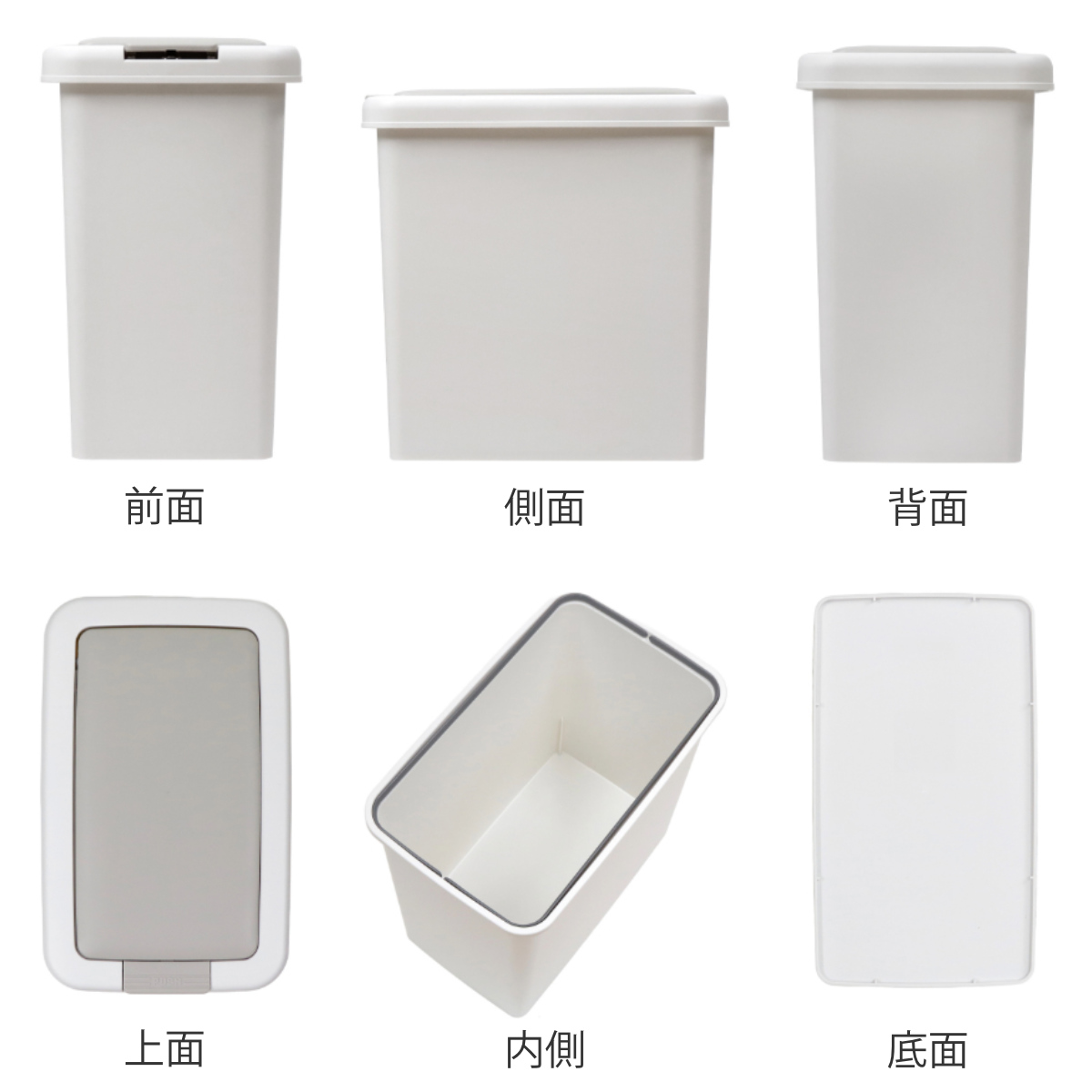 ゴミ箱 ふた付き スリムプッシュ 26.5L ...の詳細画像2