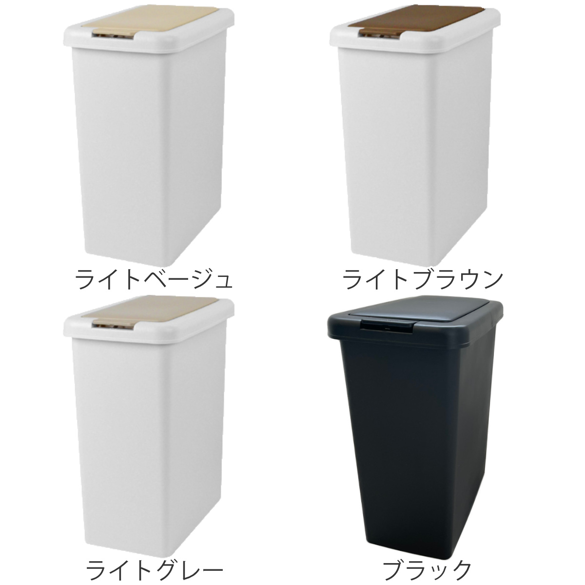 ゴミ箱 ふた付き スリムプッシュ 26.5L ...の詳細画像3