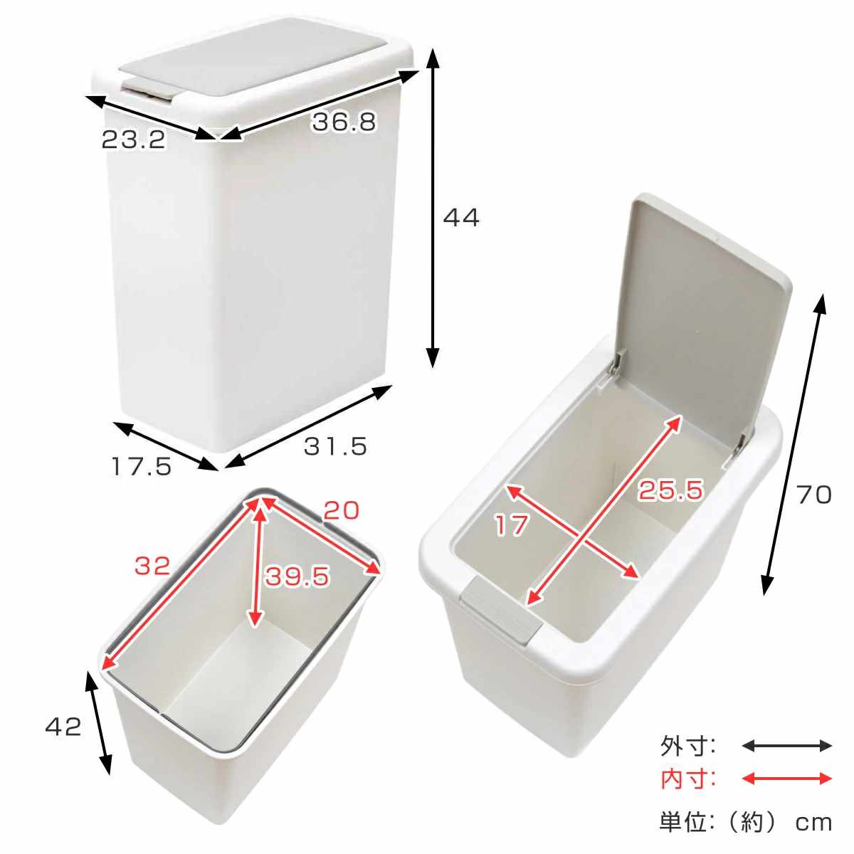 ゴミ箱 ふた付き スリムプッシュ 26.5L ...の詳細画像4
