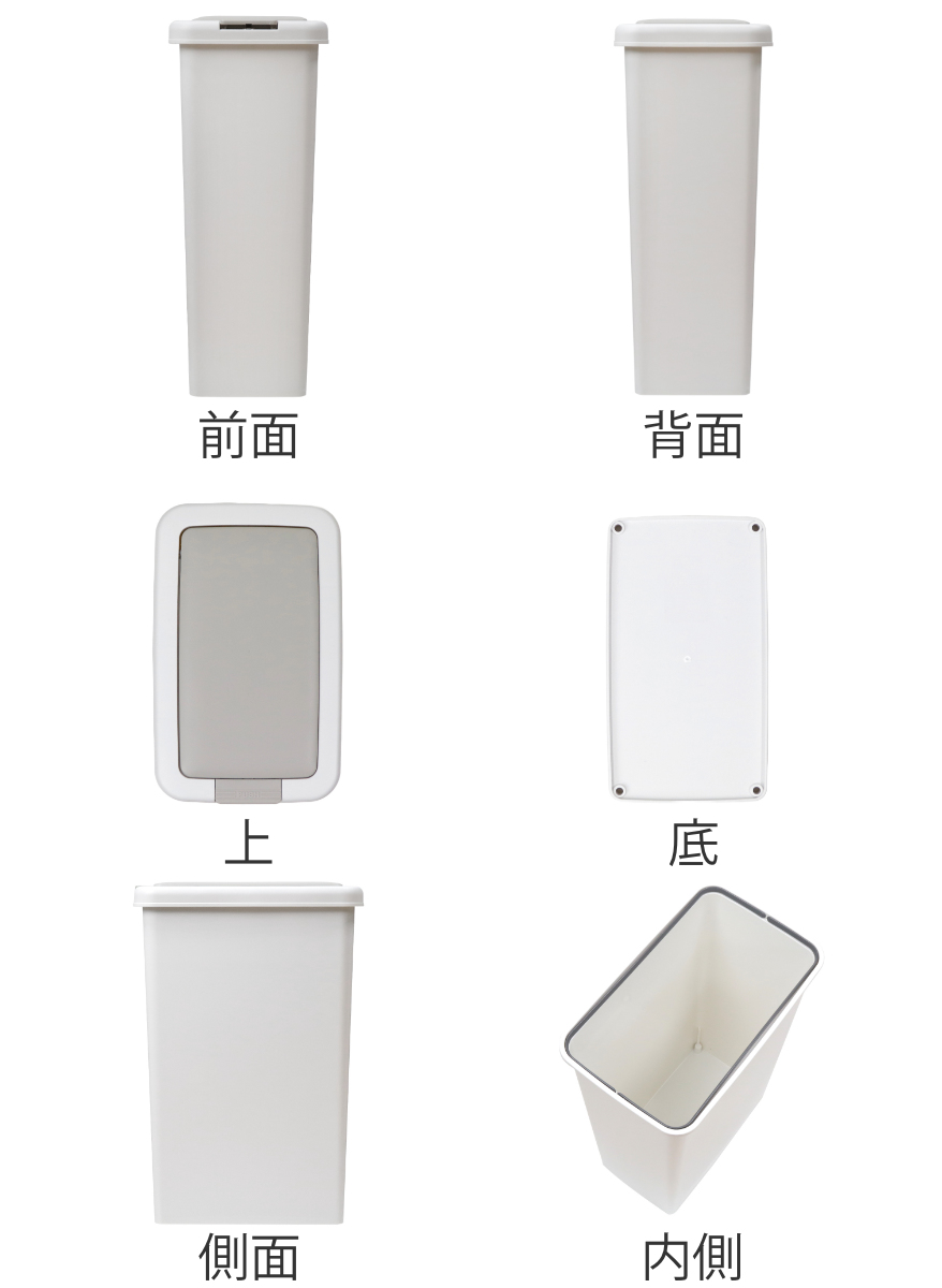 ゴミ箱 キッチン スリムプッシュ 30L キャ...の詳細画像2