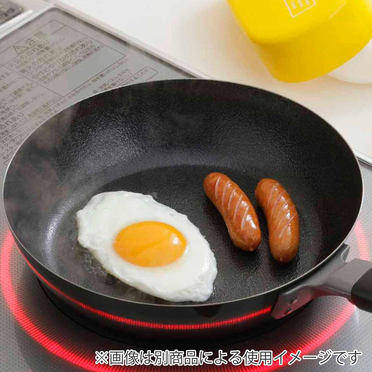 下村企販 フライパン 22cm IH対応 鉄製 窒化加工 ファイバーライン 旨