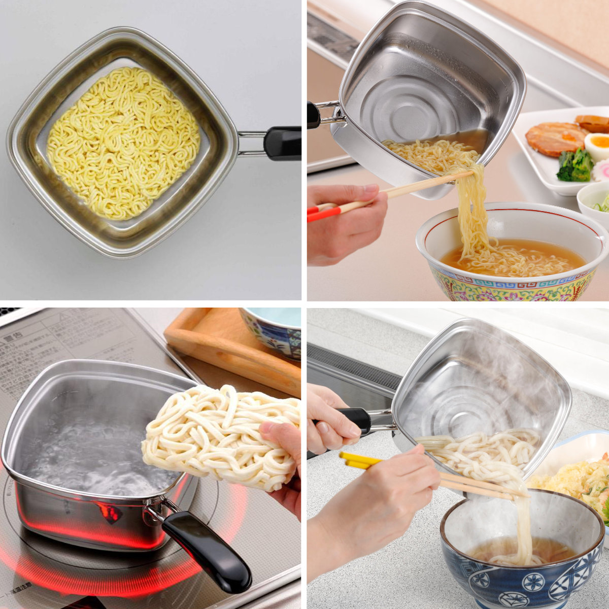 ラーメン屋用小さい型の麺鍋です。 下村企販 四角いラーメン鍋 角型 片手鍋 IH対応 20cm IH ガス 対応