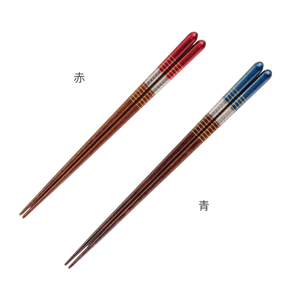泡木箸 箸 21cm 23cm 新星 食洗機対応 木製 （ お箸 はし おはし ハシ