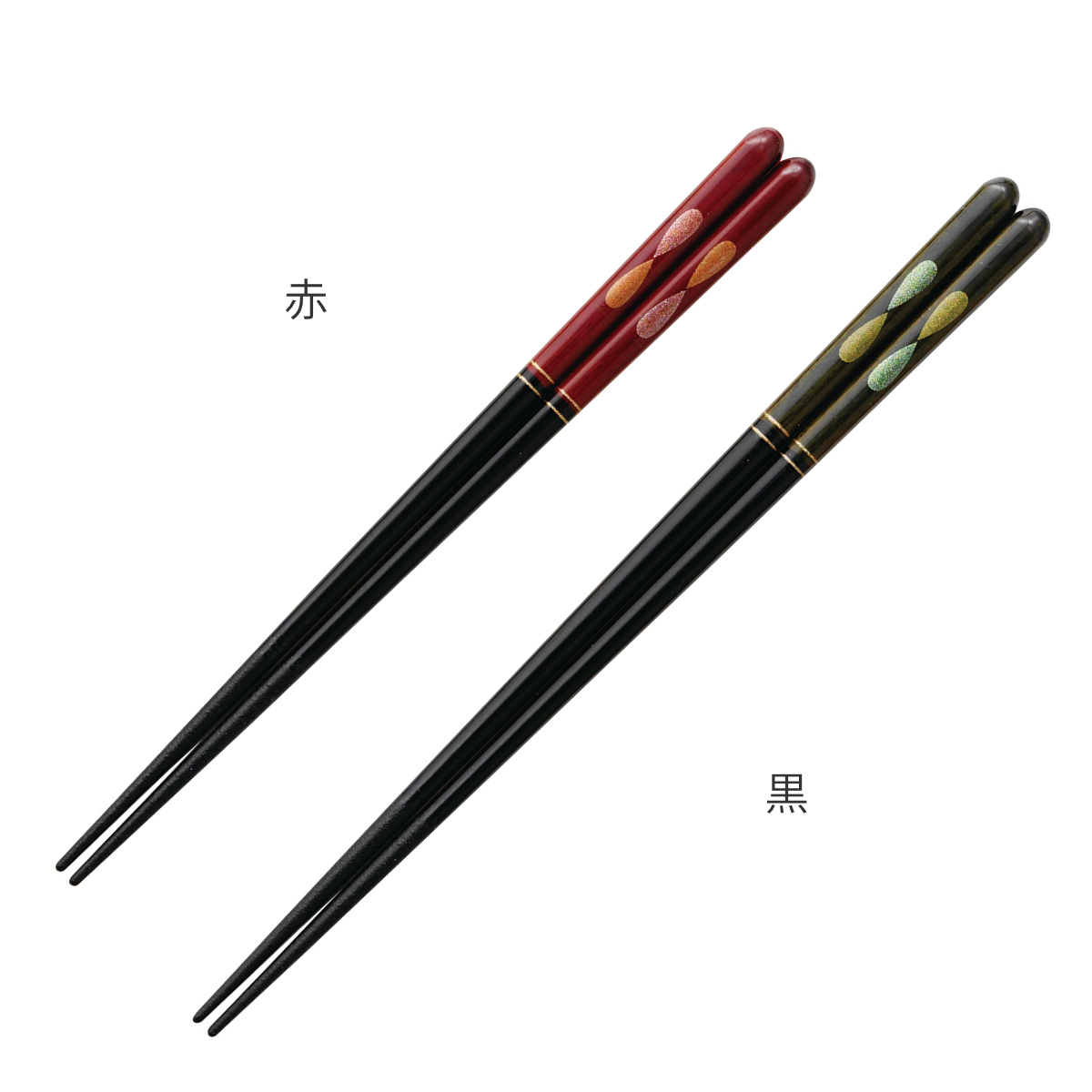 おはし　未使用 箸 20.5cm 23cm 月のしずく 食洗機対応 木製 （ お箸 はし おはし ハシ