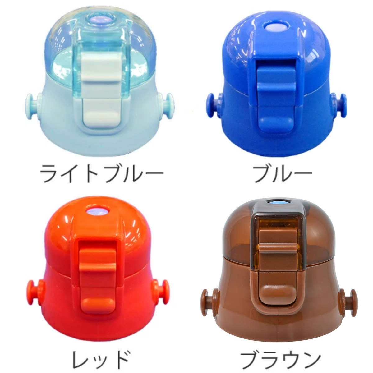 スケーター キャップユニット 子供用水筒 部品 SDC6・SDC6N・SKDC6