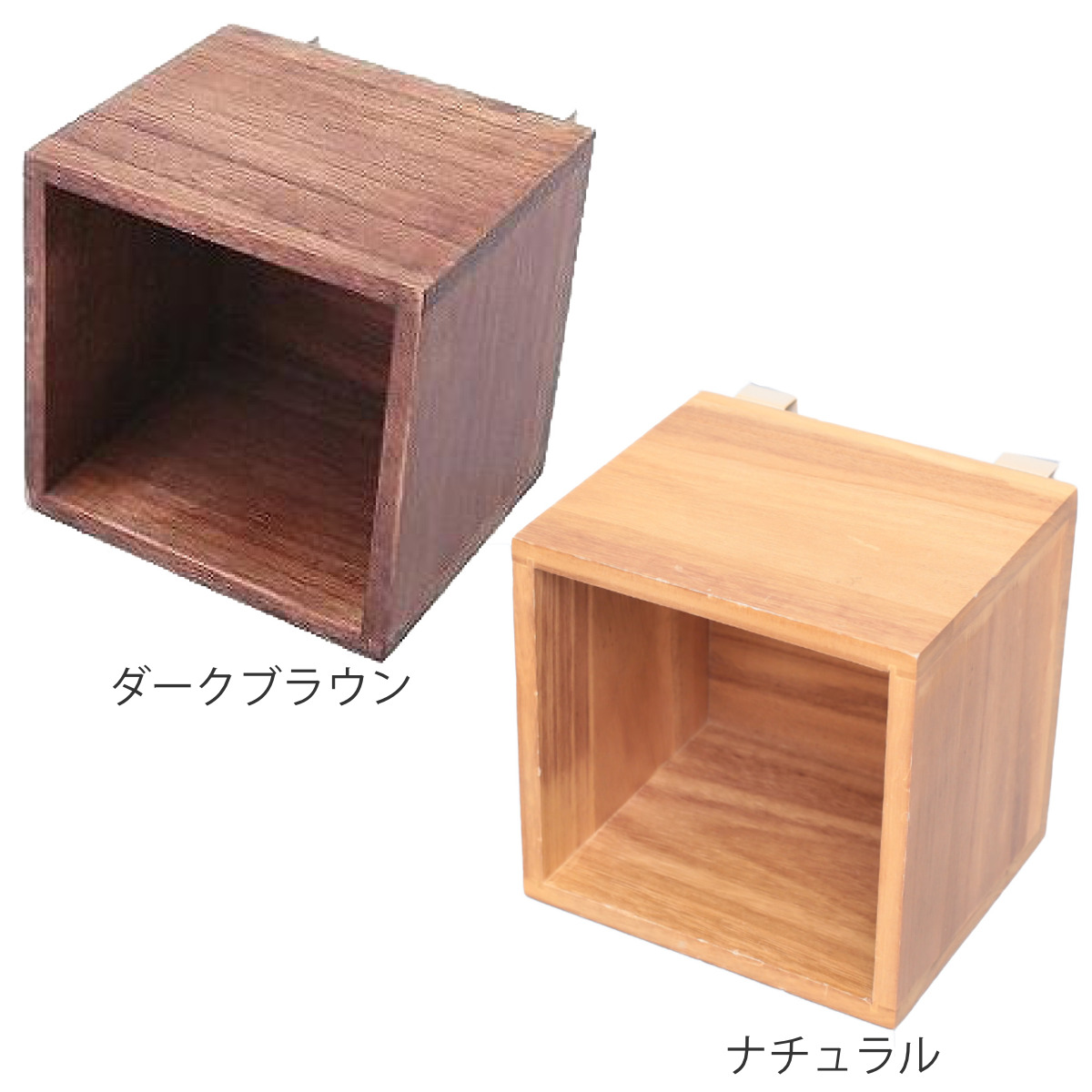 OSMAC 箱 1マス すのこに掛けられる家具 オプション パーツ 飾り棚