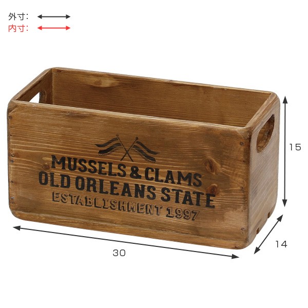 ボックス 幅30×奥行14×高さ15cm 木製 ガーデニング 持ち手付き （ 花台