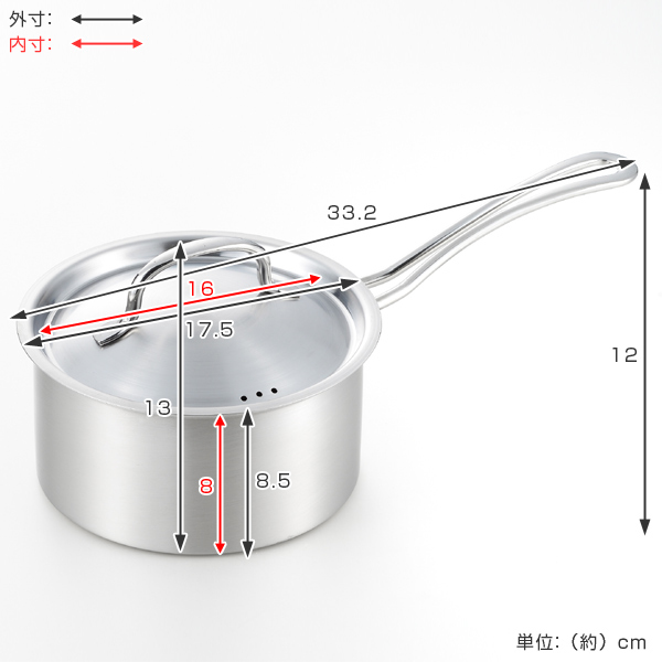 ヨシカワ 片手鍋 郷技 16cm 蓋付き ステンレス製 IH対応 （ サテン