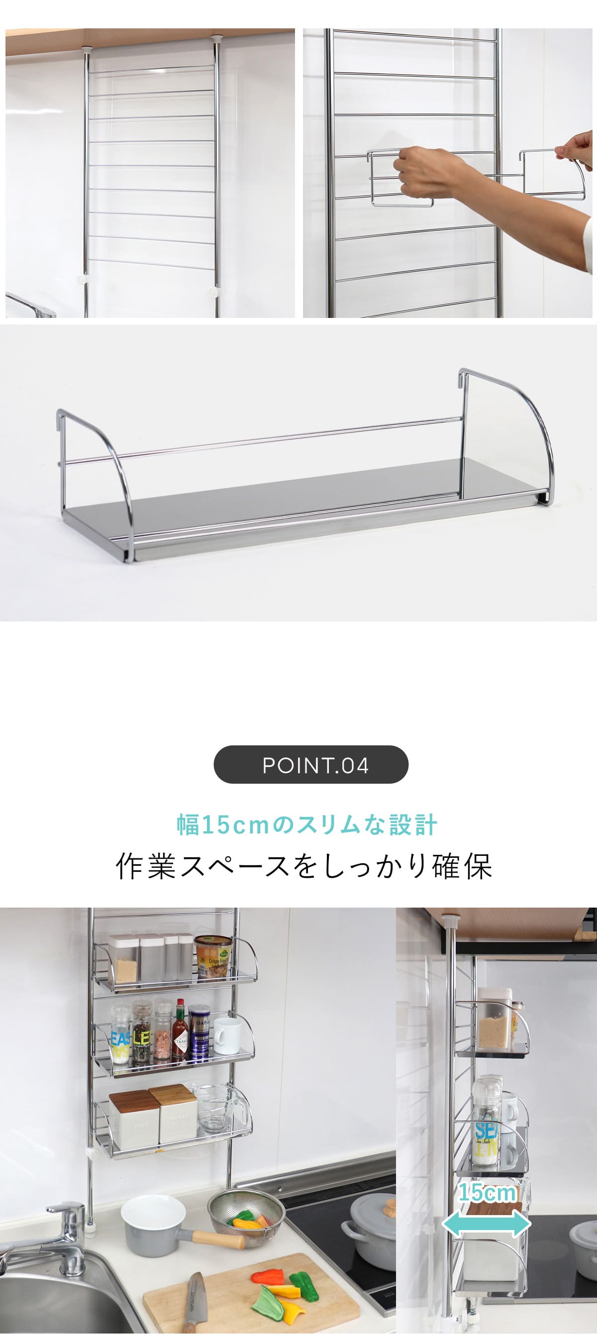 ヨシカワ 調味料ラック 突っ張り スパイスラック 3段 幅40cm