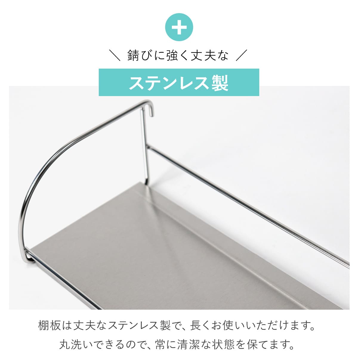 ヨシカワ 調味料ラック 突っ張り スパイスラック 3段 幅40cm （ 日本製