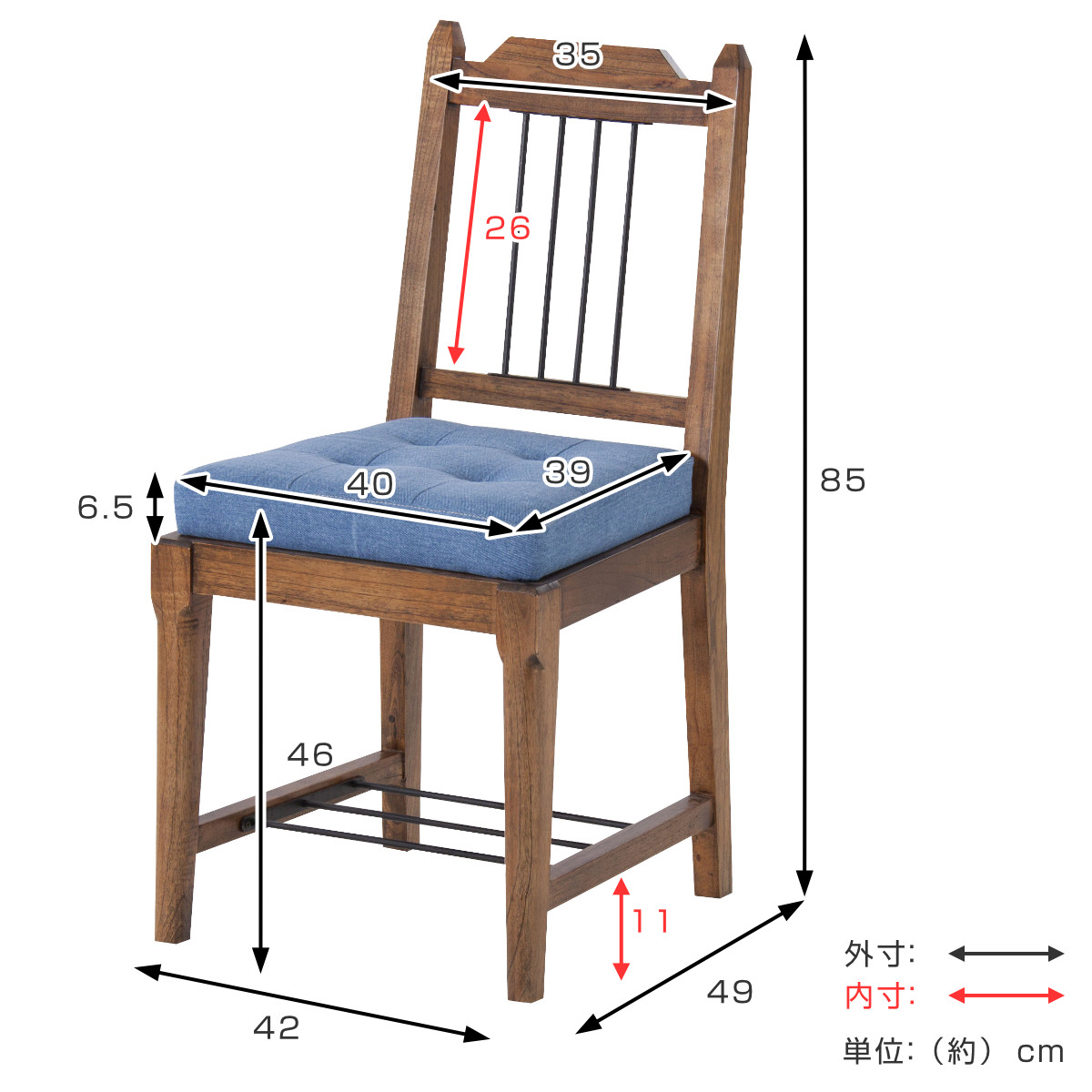 ダイニングチェア 座面高46cm 2脚セット Timber （ 食卓 椅子 いす イス 食卓椅子 天然木 木製 ビンテージ調 ） :  267334set : リビングート ヤフー店 - 通販 - Yahoo!ショッピング