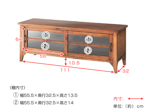 テレビ台 ローボード 天然木 レトロ調 Timber 幅120cm （ テレビラック