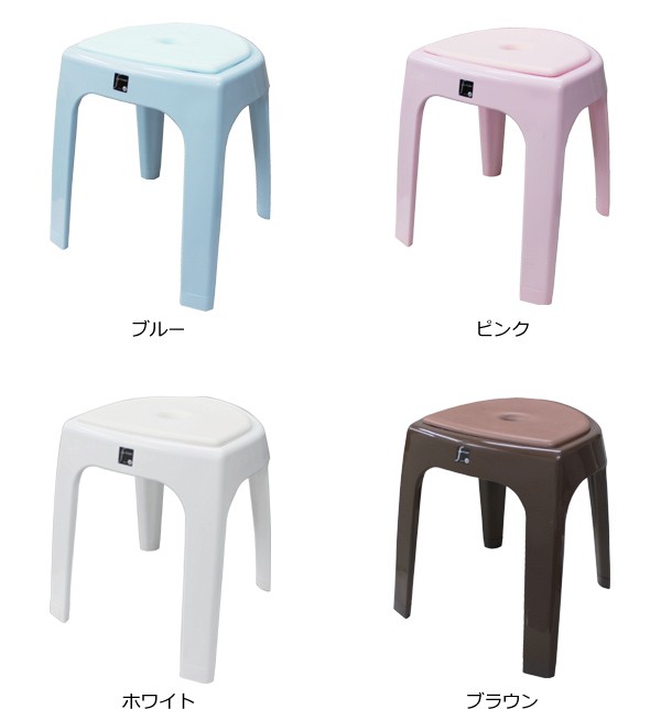 ふろイス フロート おふろ椅子 N40 高さ40cm クッション付 抗菌 ふろイス フロート おふろ椅子 N40 高さ40cm クッション付 抗菌