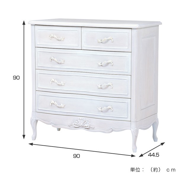 チェスト 幅90cm 4段 姫系 猫脚 完成品 HAMPTON （ 洋タンス 5杯 白