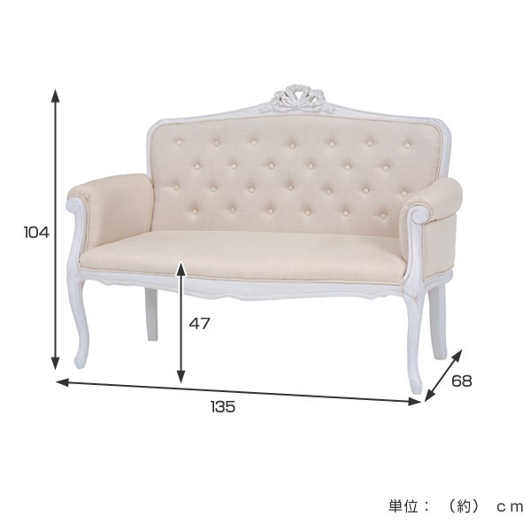 格安SALE ソファ 2人掛けソファー 姫系 ロマンチック HAMPTON 幅135cm