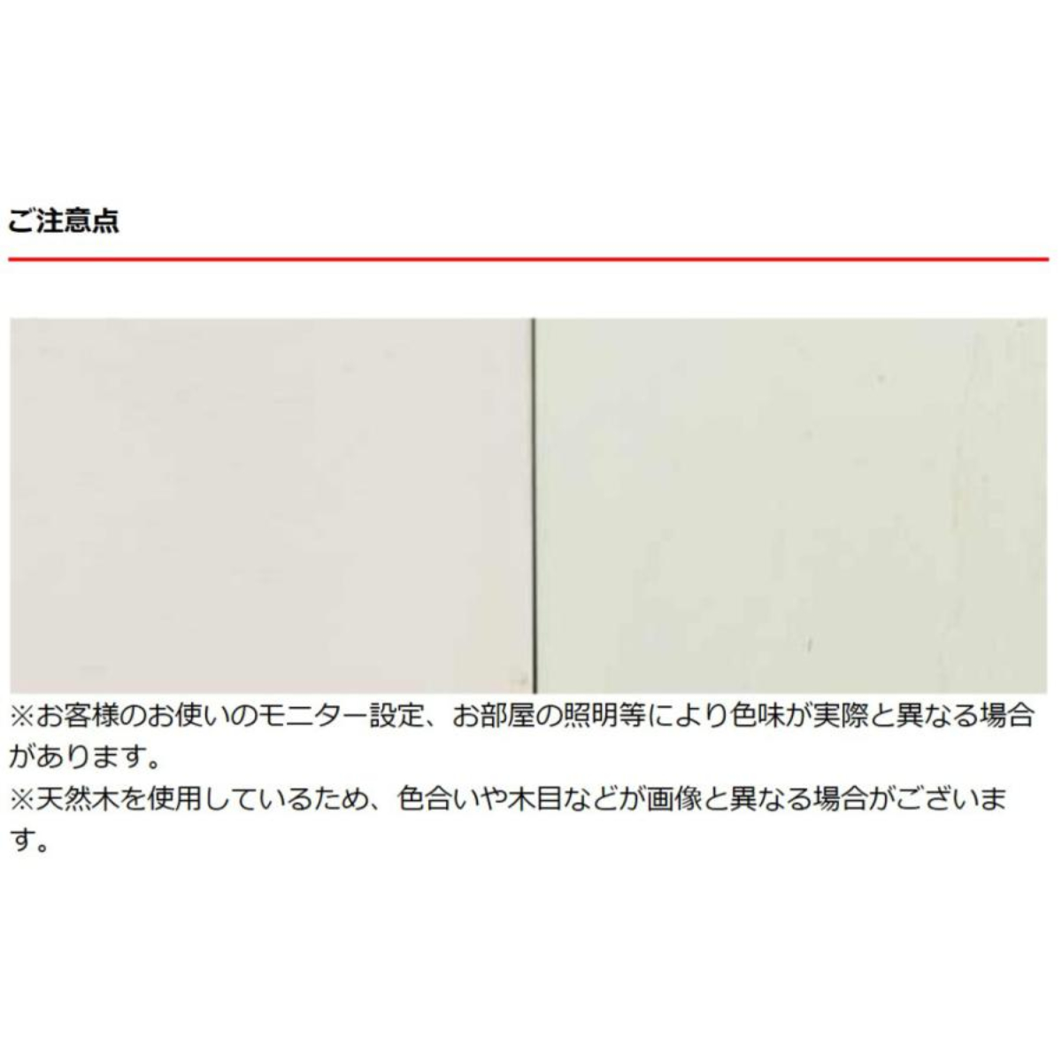 HAGiHARA（萩原） ドレッサーセット 三面鏡 スツール付 姫系