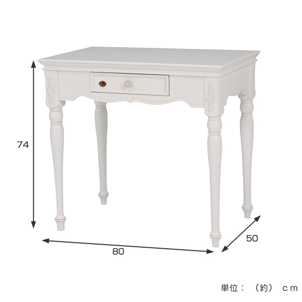 コンソールテーブル 引出し付 姫系 ロマンチック HAMPTON 幅80cm （ 白家具 ろくろ脚 クラシック アンティーク ）_1