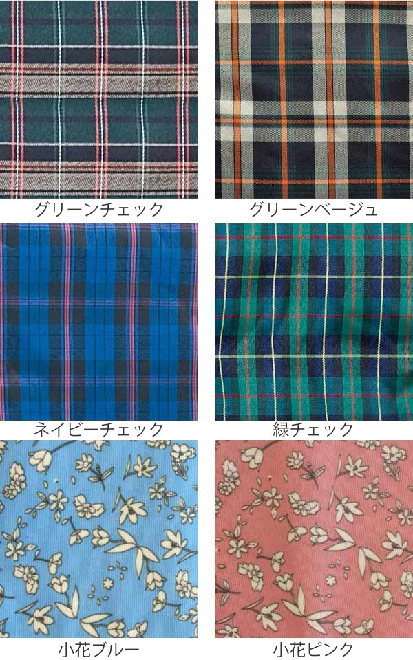 車いす 自走式 背折れタイプ 座面幅42cm 非課税 （ 車椅子 車イス 介護