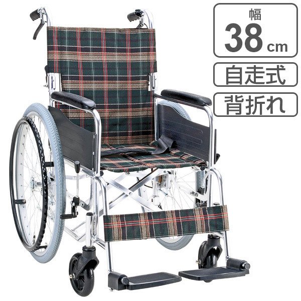 車いす 自走式 背折れタイプ 座面幅42cm 非課税 （ 車椅子 車イス 