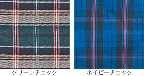 マキテック 車いす 介助式 背折れタイプ 座面幅40cm 非課税 （ 車椅子