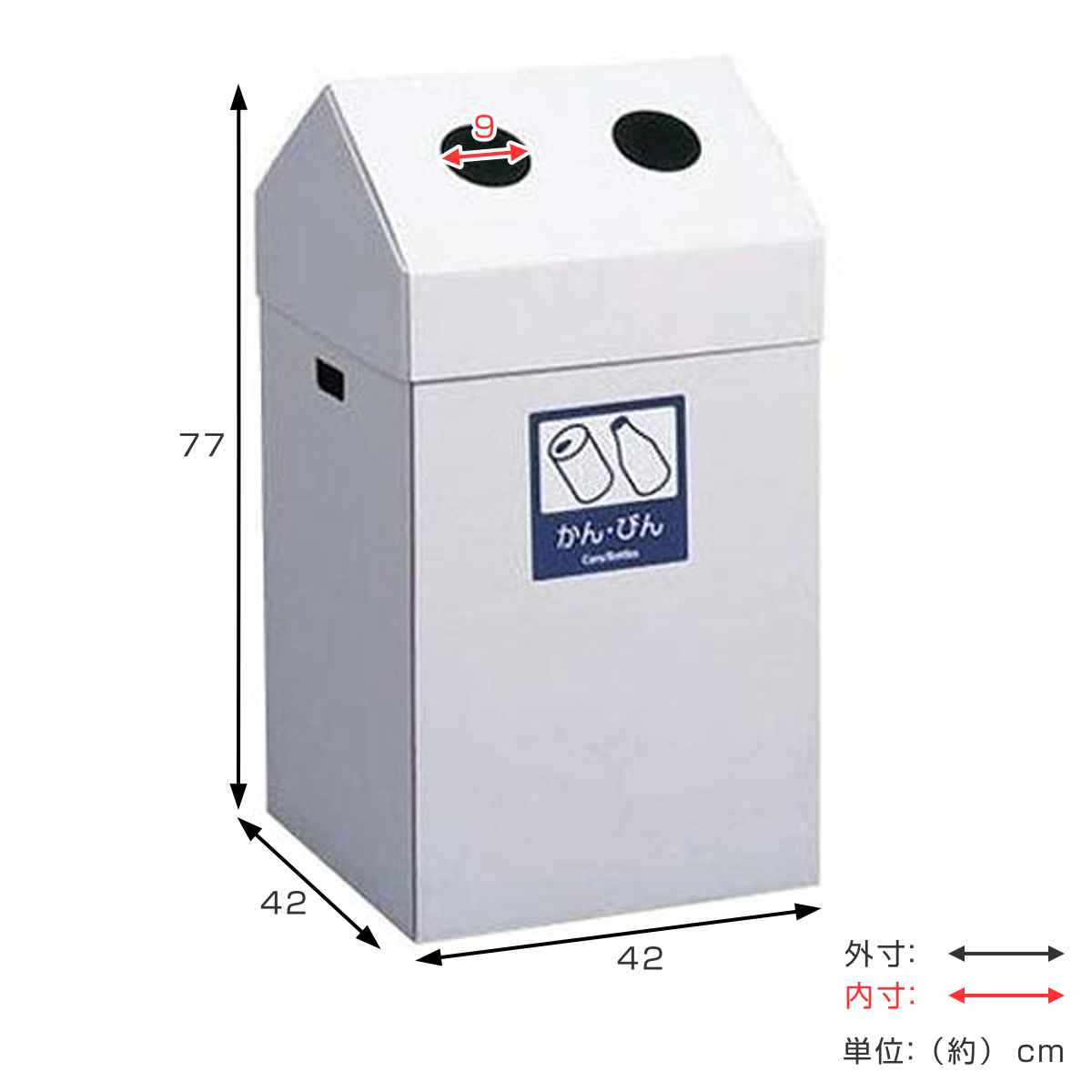 キミエコー37　1箱　2瓶入り　送料込み ミキエコー」の人気商品一覧 | 安い商品を通販サイトから探す - 価格.com