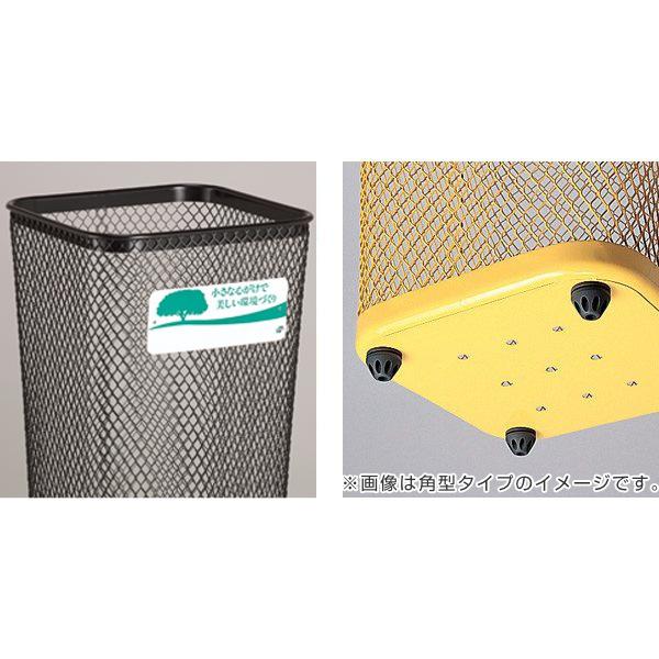 テラモト（TERAMOTO） 屋外用ゴミ箱 業務用ダストボックス グランド