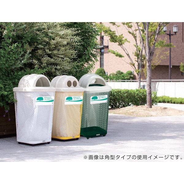 テラモト（TERAMOTO） 屋外用ゴミ箱 業務用ダストボックス グランド