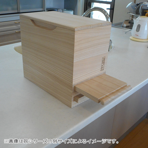 米びつ 計量機能付き 桐製 20kg 1合計量 （ 米櫃 こめびつ ライス