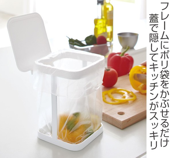 山崎実業 tower 蓋付きポリ袋エコホルダー...の詳細画像1