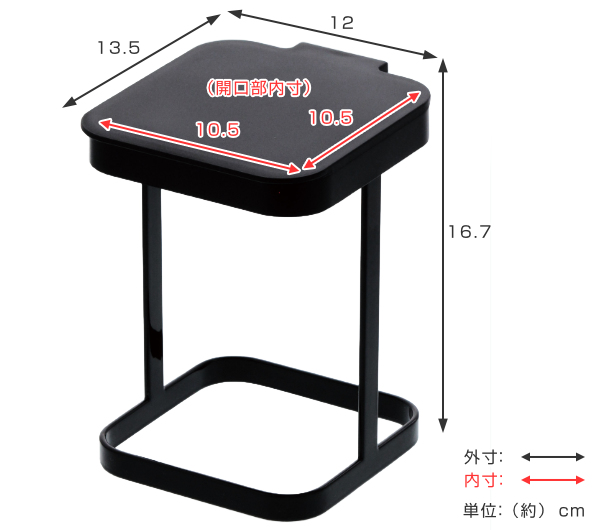 山崎実業 tower 蓋付きポリ袋エコホルダー...の詳細画像3