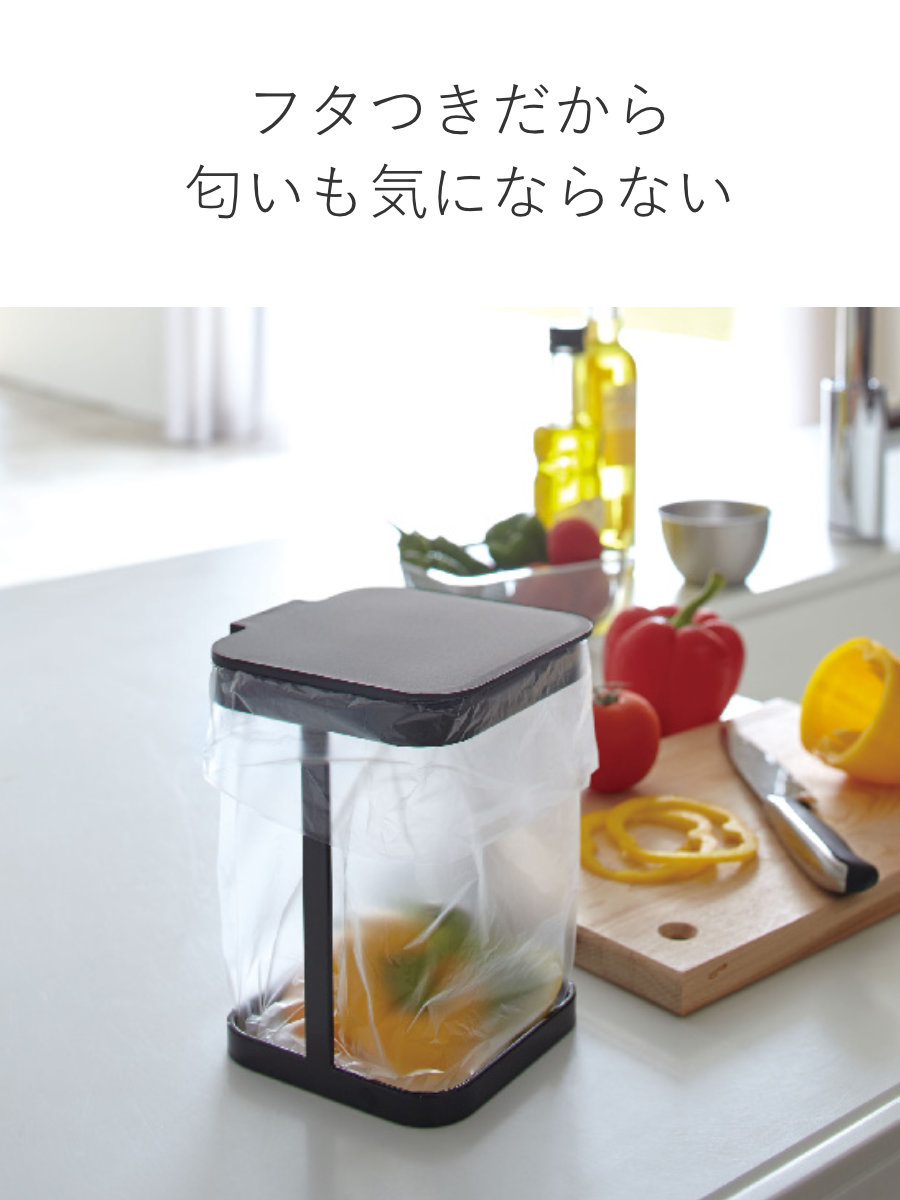 山崎実業 tower 蓋付きポリ袋エコホルダー...の詳細画像4