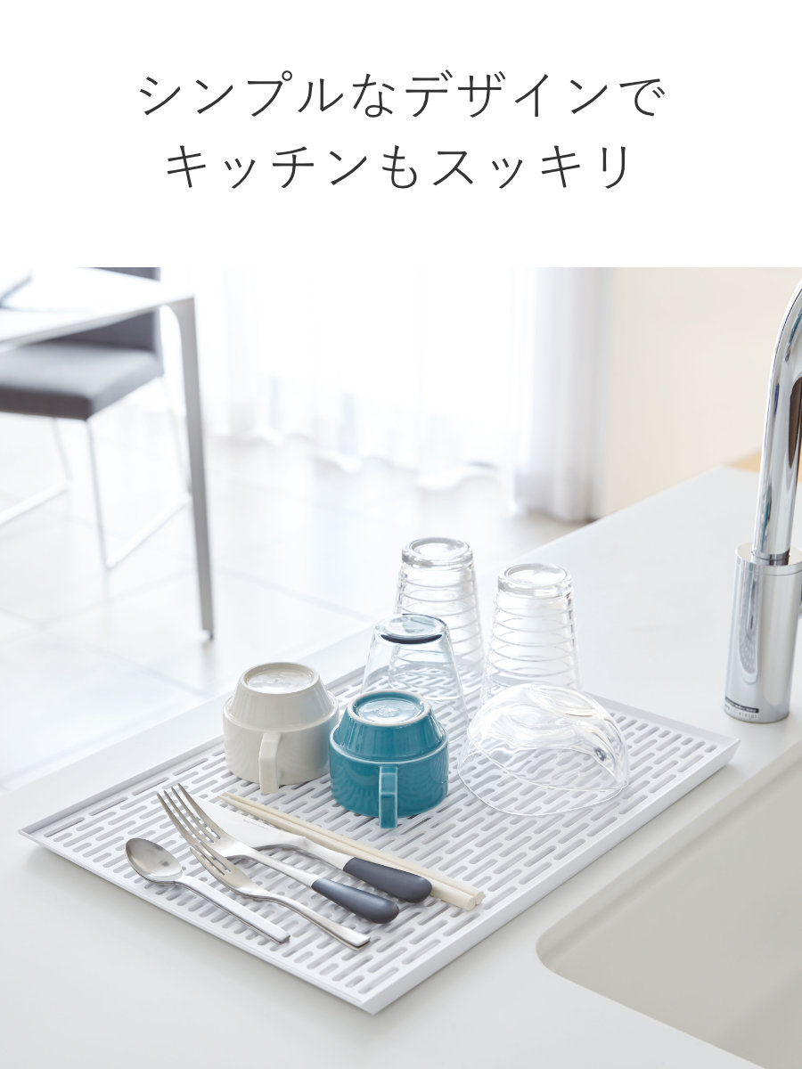 tower 山崎実業 ワイド グラス＆マグスタンド タワー （ 4903208033282