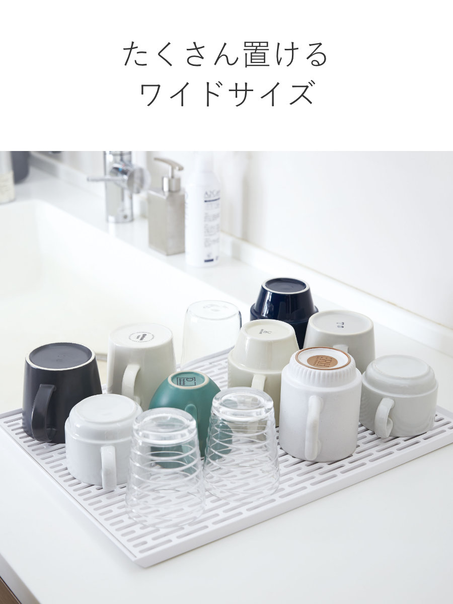 山崎実業 tower ワイド グラス&マグスタ...の詳細画像3