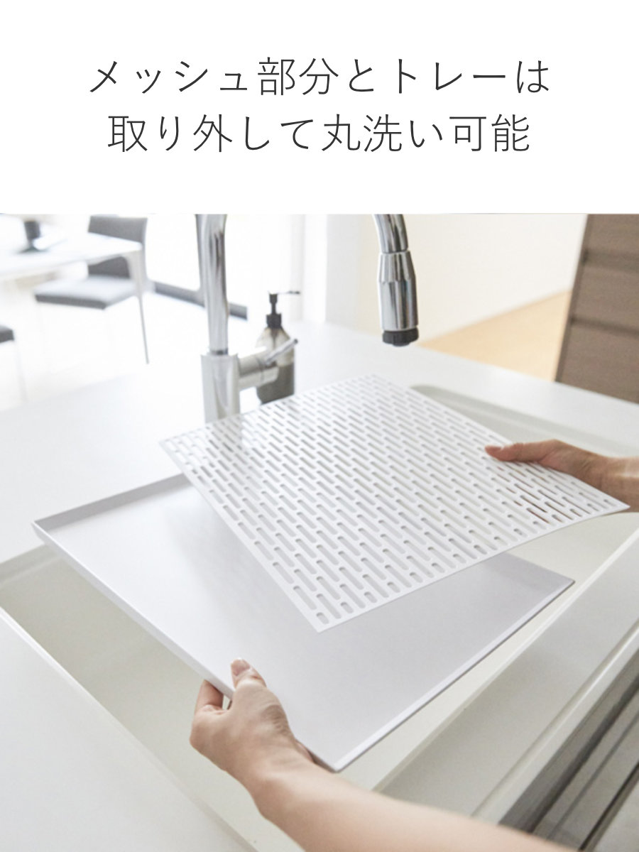 山崎実業 tower ワイド グラス&マグスタ...の詳細画像4