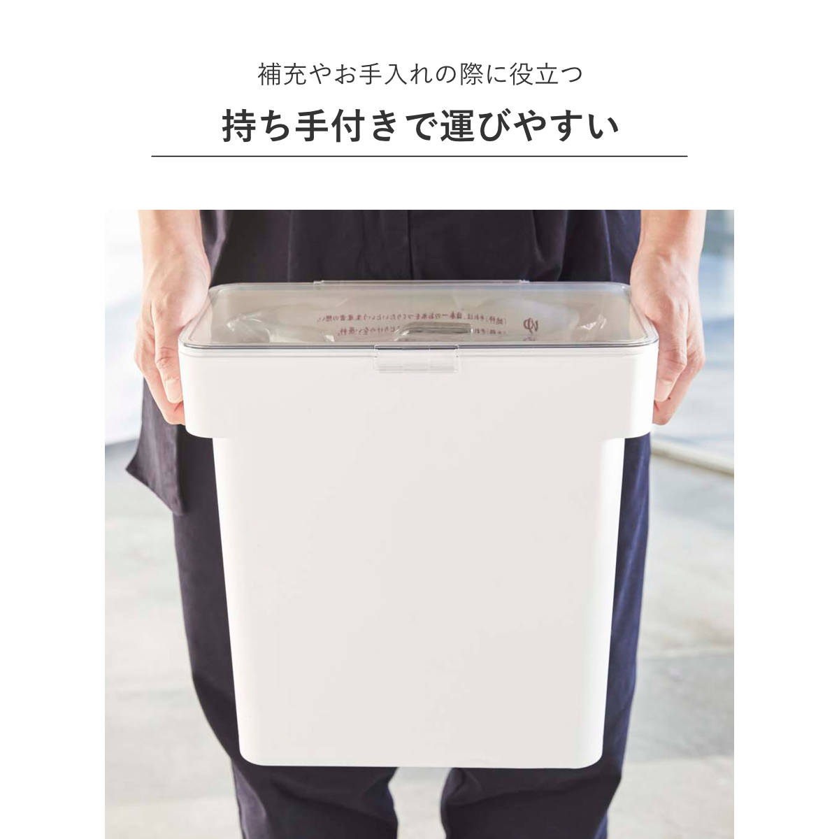 tower 山崎実業 密閉 袋ごと米びつ タワー 5kg 計量カップ付